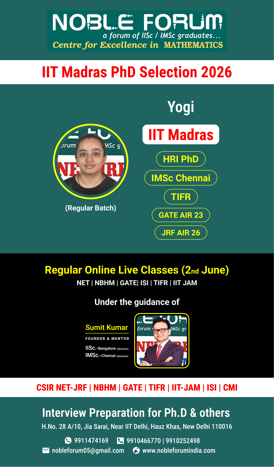 Yogi-IIT Madras PhD Selection 2026